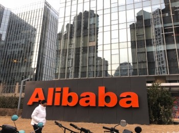 Sau TikTok, tiếp tục đến lượt Alibaba?